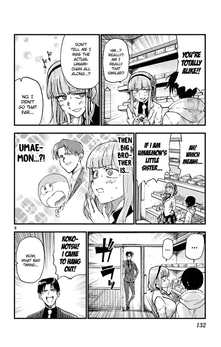 Dagashi Kashi Chapter 152 11